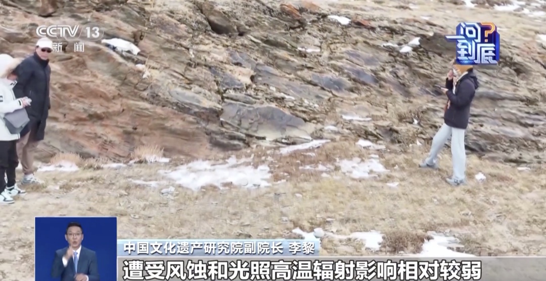 秦始皇派人去昆仑采药！新发现的刻石有重要记载