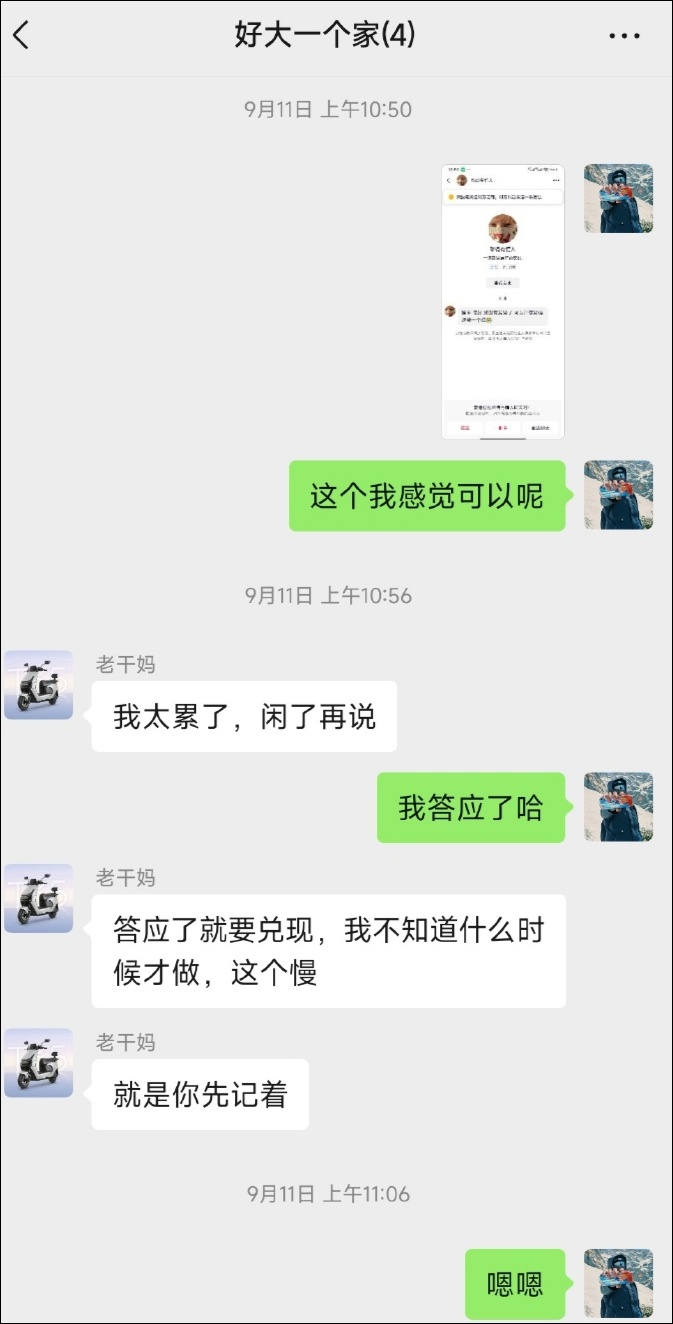 “最大的奢侈品是爱！”男子分享“妈妈牌”书包爆火，收到800多万点赞！
