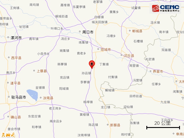 河南周口市项城市发生2.9级地震