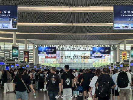 国庆中秋假期车票开售，29日热门线路高铁票大面积售罄