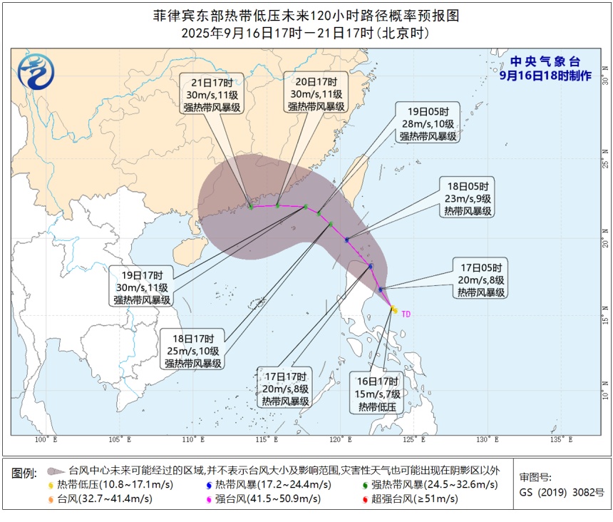 上海又热出新纪录！再熬一天就降温，明日局部地区仍有雨