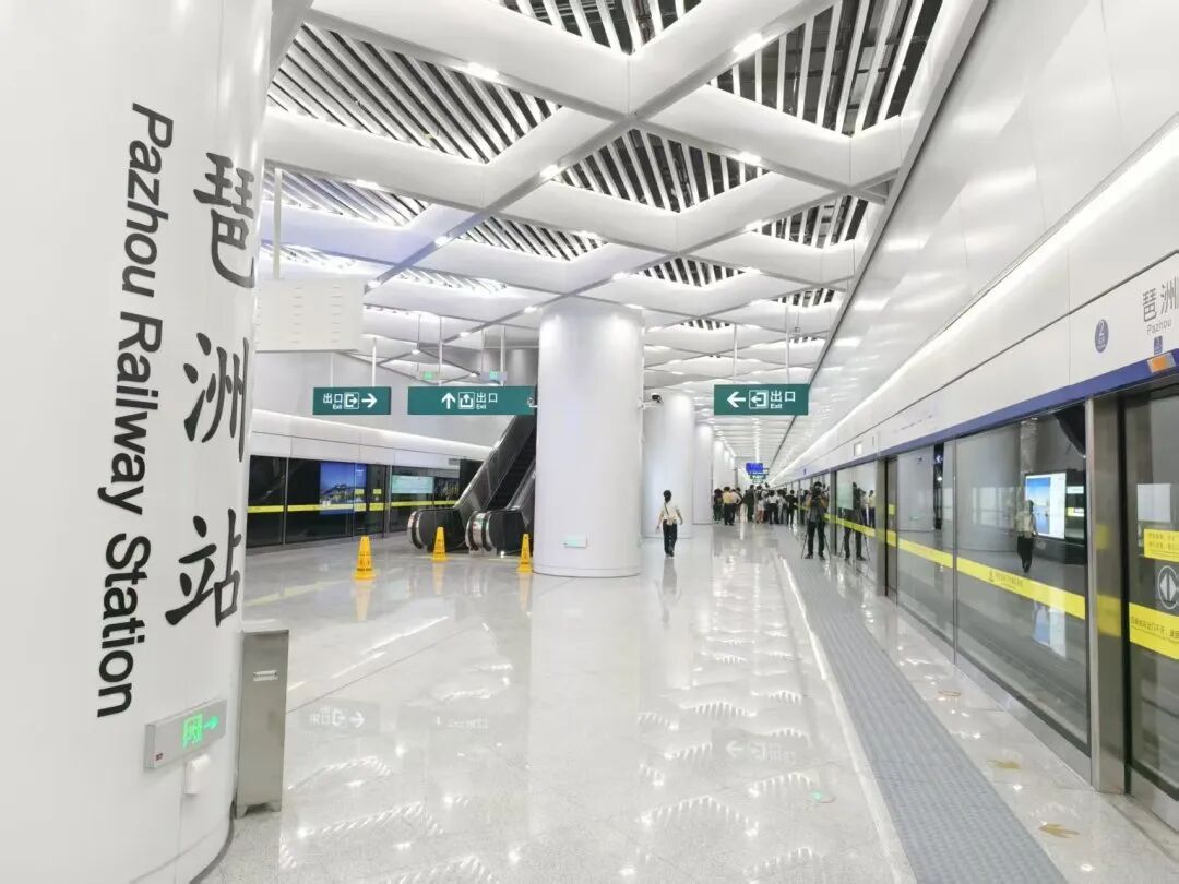 即将通车，广州30分钟抵达佛山、东莞中心城区
