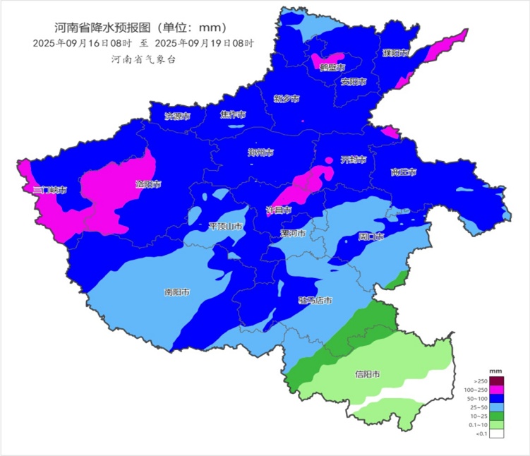 山东河南四川陕西强降雨持续！出行避险需牢记→