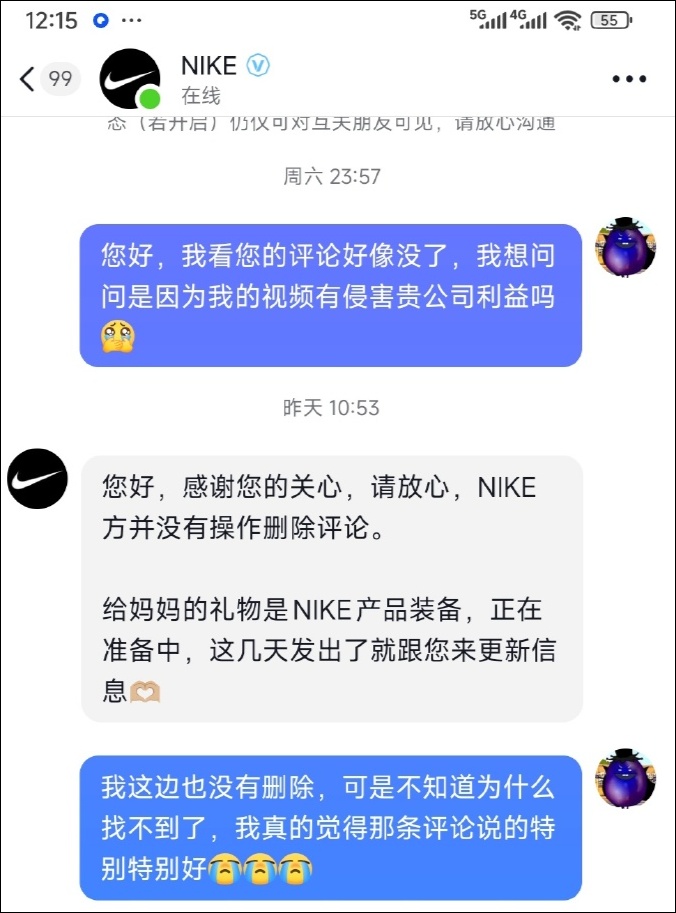 “最大的奢侈品是爱！”男子分享“妈妈牌”书包爆火，收到800多万点赞！