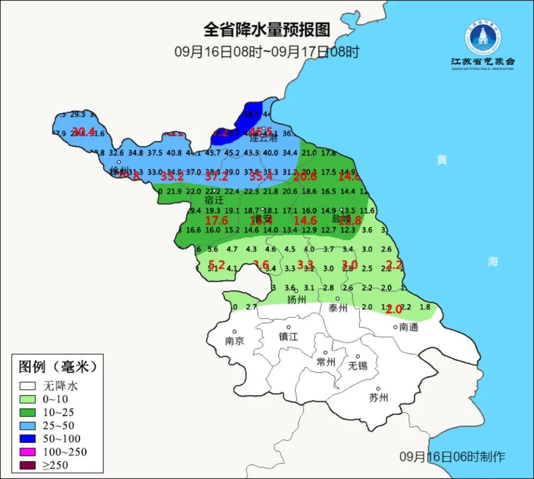 降温超10℃！雷阵雨＋9级阵风！南京接下来……