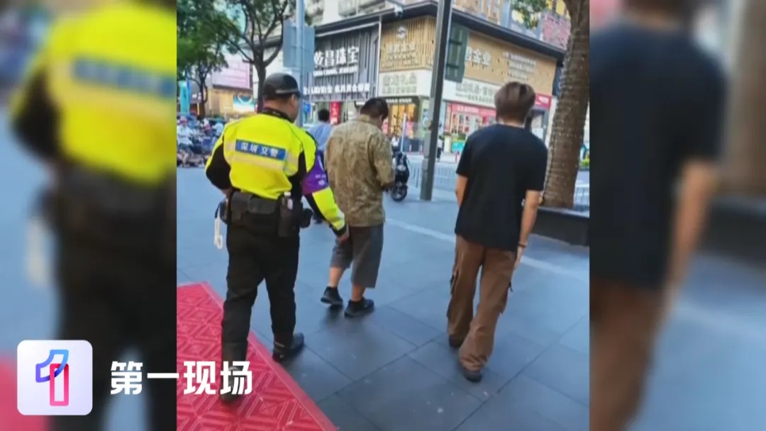 街头捡到百万金条，00后小伙当场一波操作：很深圳！