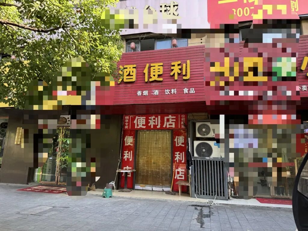 家属讲述过程！记者探访女子误触"化骨水"身亡现场，又有2瓶被发现！