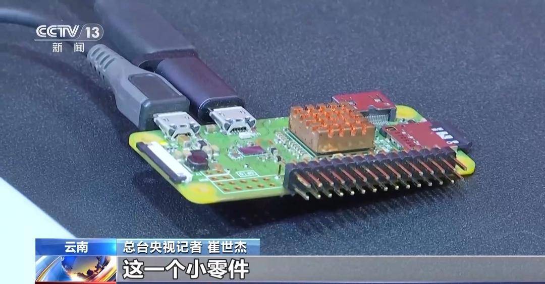 共享充电宝如何窃密你的手机数据?该如何防范?央视曝光 共享充电宝如何窃密你的手机数据?该如何防范?央视曝光