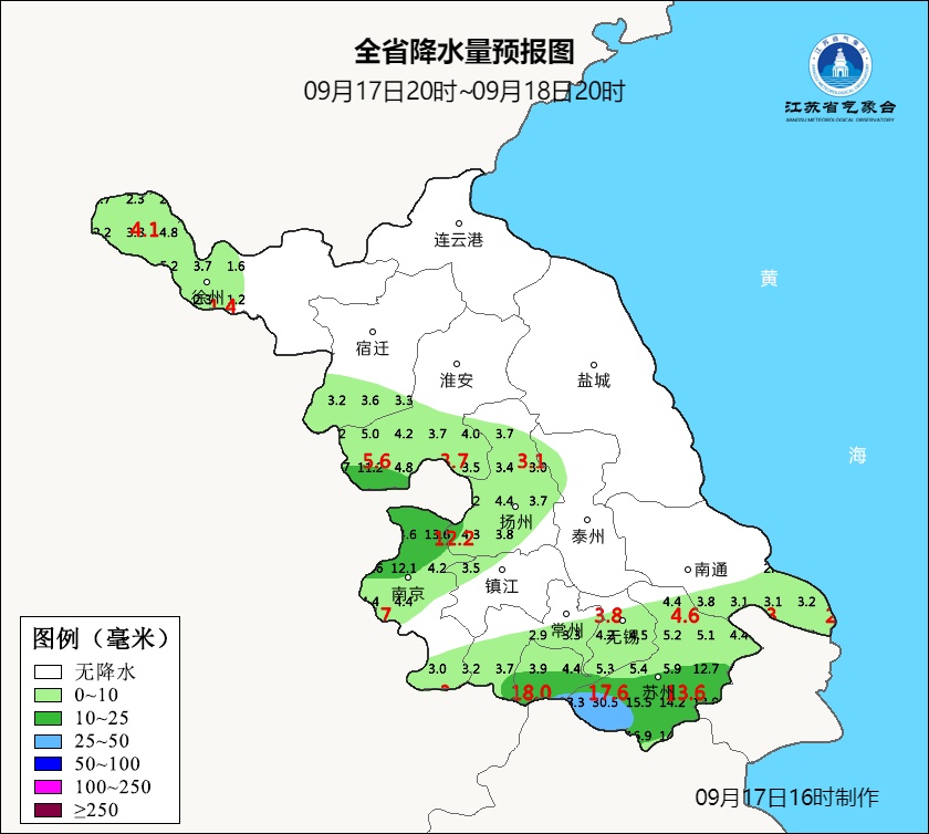 降温！降雨！江苏最低气温“1”字开头！