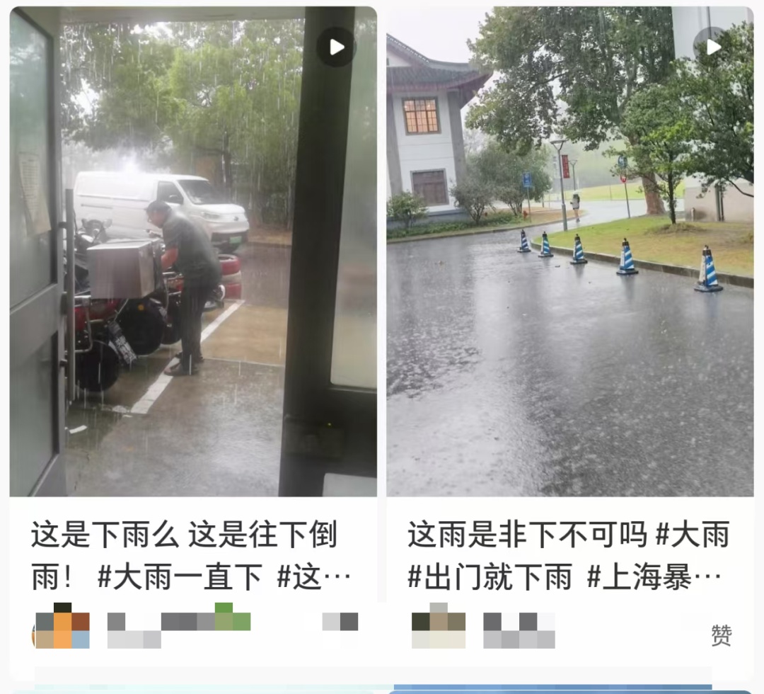突然变天，一橙四黄五警高挂！还有人拍到了冰雹，上海人：能熬出头了吗？