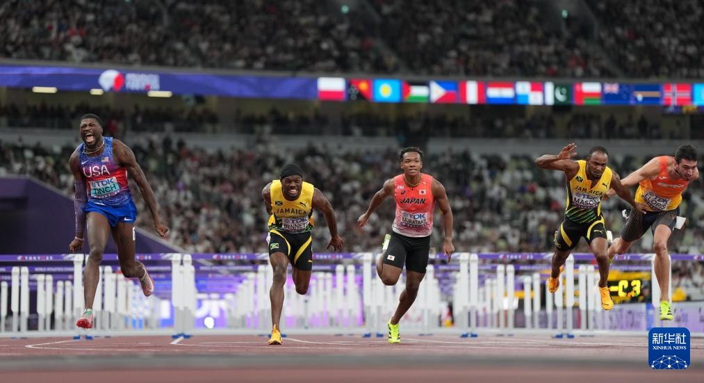 田径世锦赛｜男子110米栏决赛赛况