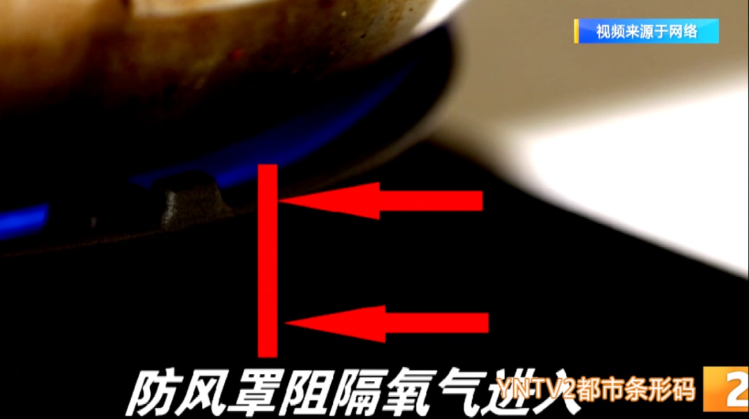警惕！这种“厨房神器”或致命，有一家三口紧急送医