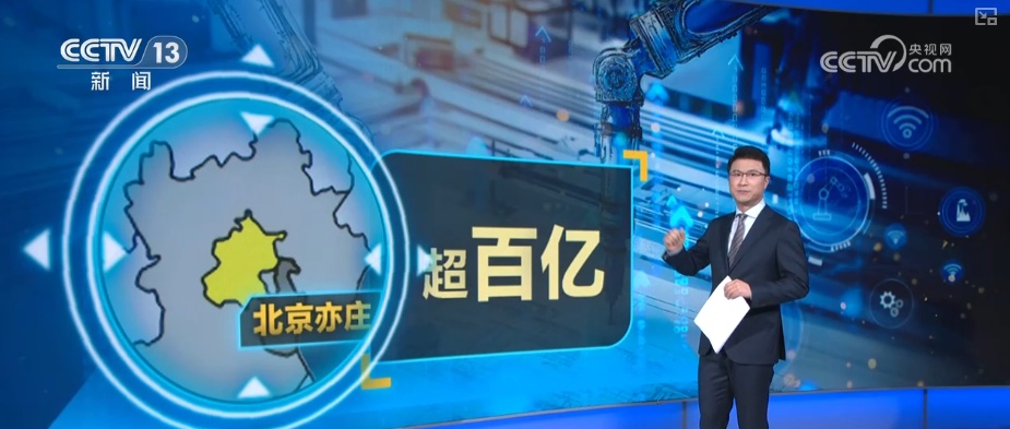 加速迭代，爆发！具身智能机器人产业从硬科技突破与场景化落地双向发力