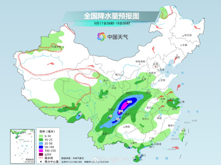 四川陕西等地降雨连连 累计雨量具有一定极端性