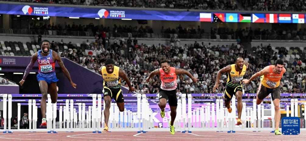 田径世锦赛｜男子110米栏决赛赛况
