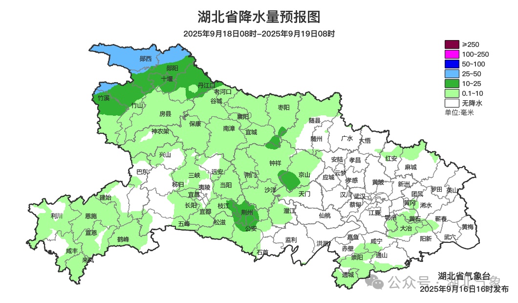 最低14℃！湖北将迎大雨、暴雨、雷阵雨