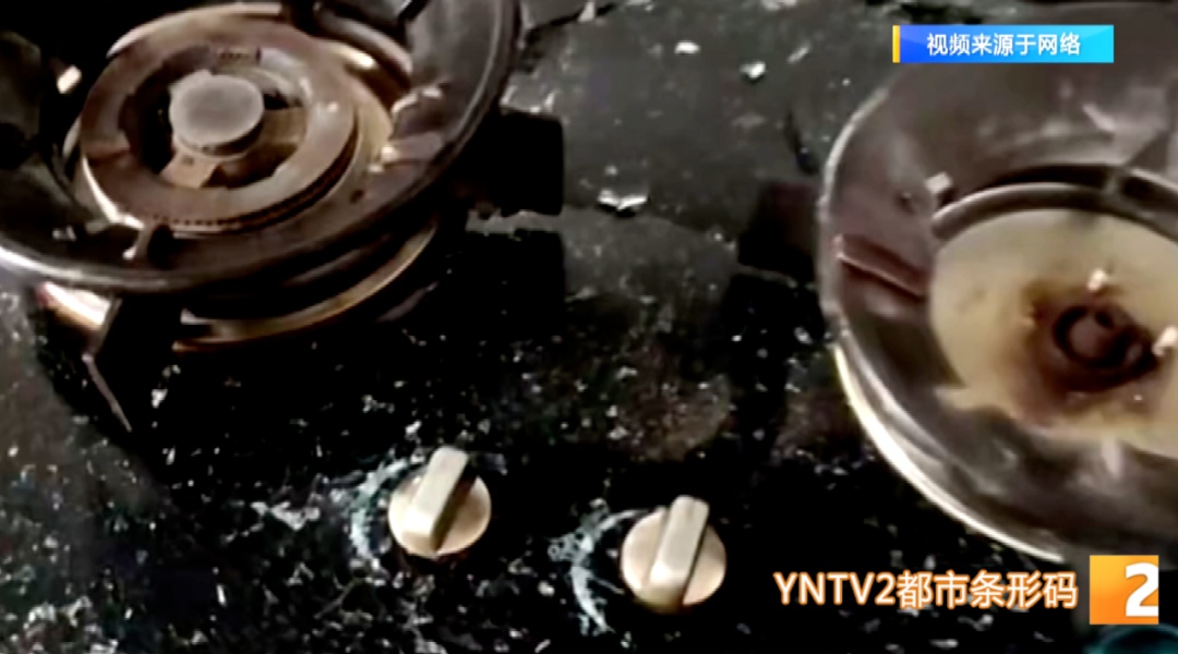 警惕！这种“厨房神器”或致命，有一家三口紧急送医