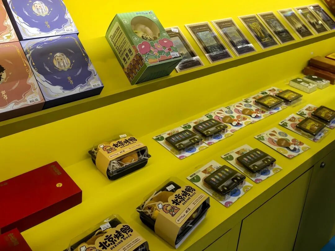 刷“魔法棒”坐地铁、AI大模型分拣快递……从服贸会热点看交通发展趋势