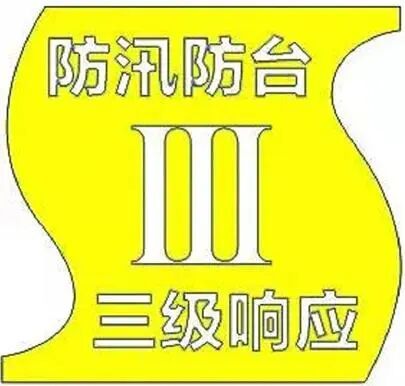 突然变天，一橙四黄五警高挂！还有人拍到了冰雹，上海人：能熬出头了吗？