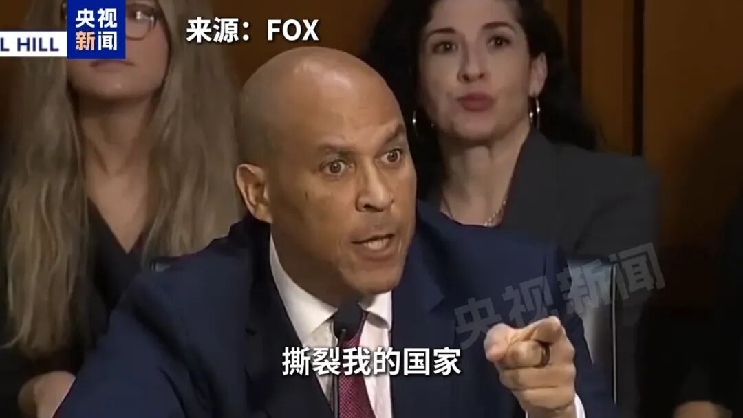 直接开撕！FBI局长国会质询成 “吵架比赛”，互骂对方“小丑”“骗子”