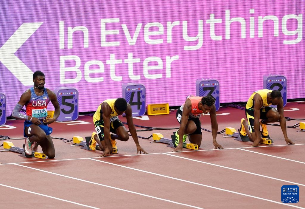 田径世锦赛|男子110米栏决赛赛况 田径世锦赛|男子110米栏决赛赛况