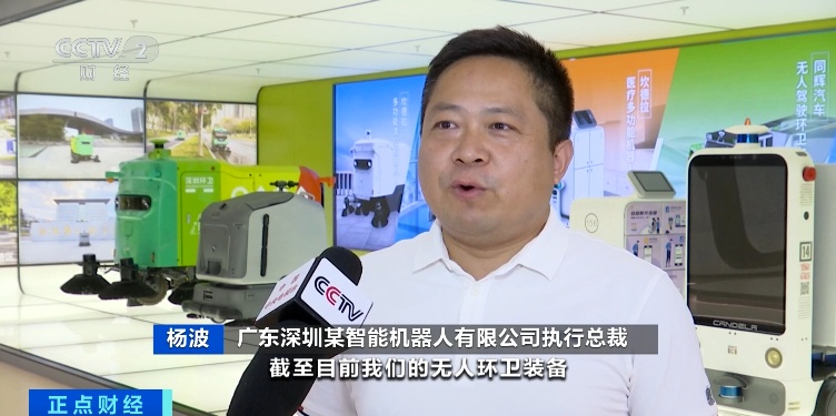 又一产品在大湾区迎来爆发期，千亿级风口！