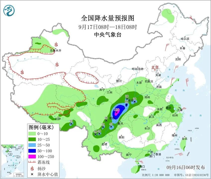 上海马上降温！今天大到暴雨！今夏已追平历史第二热…网友：沪改成炉