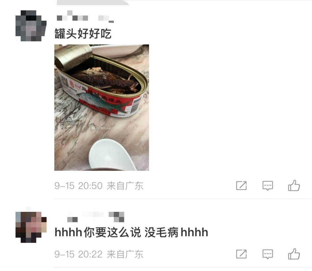 广东人能接受的“预制菜”居然是它？网友：这个是真爱吃……