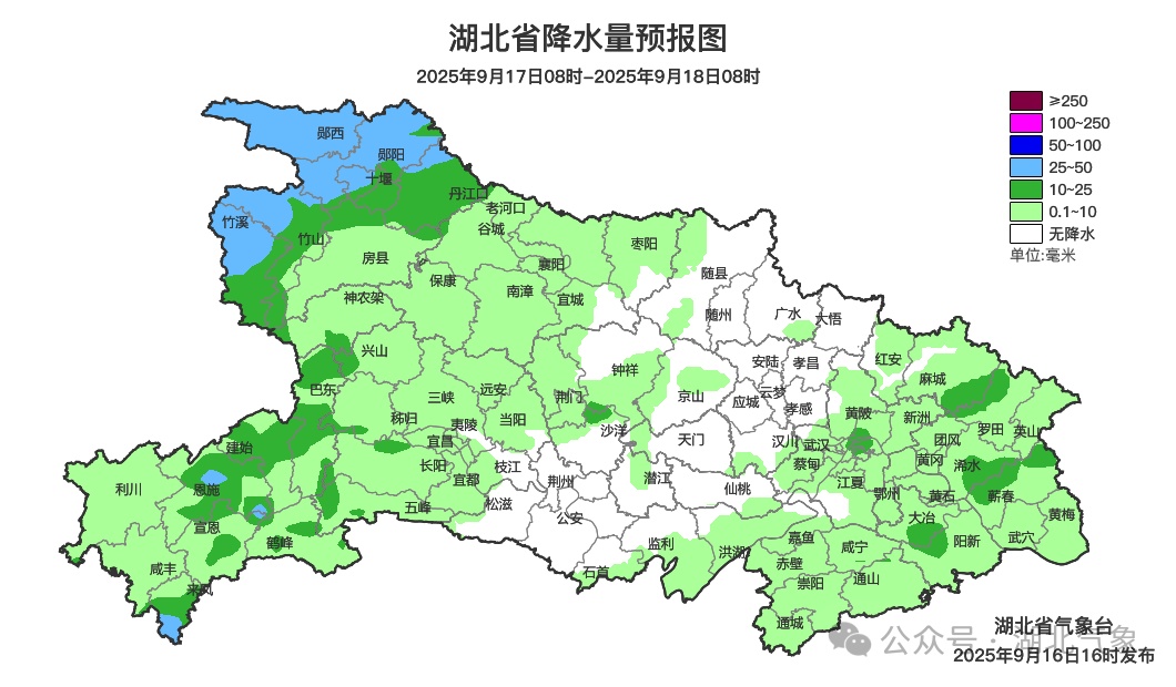最低14℃！湖北将迎大雨、暴雨、雷阵雨