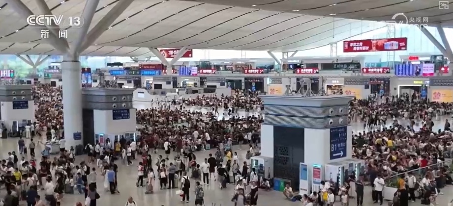 “人畅其行、货畅其流”创新高！前8个月铁路运输“成绩单”出炉