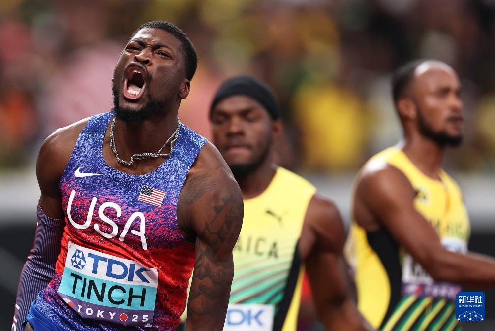 田径世锦赛｜男子110米栏决赛赛况