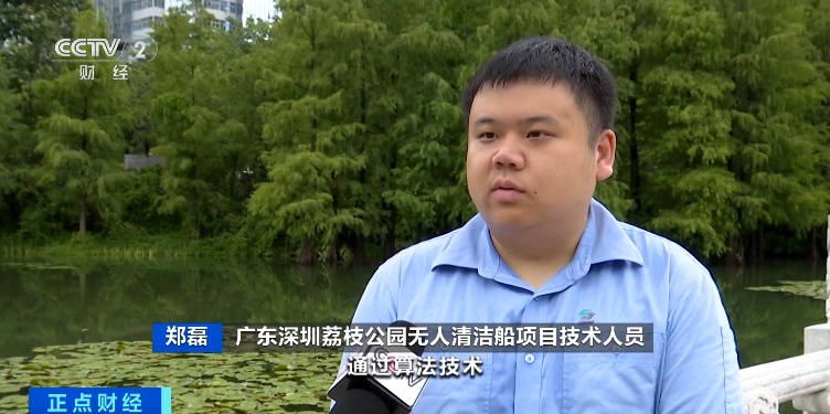 又一产品在大湾区迎来爆发期，千亿级风口！
