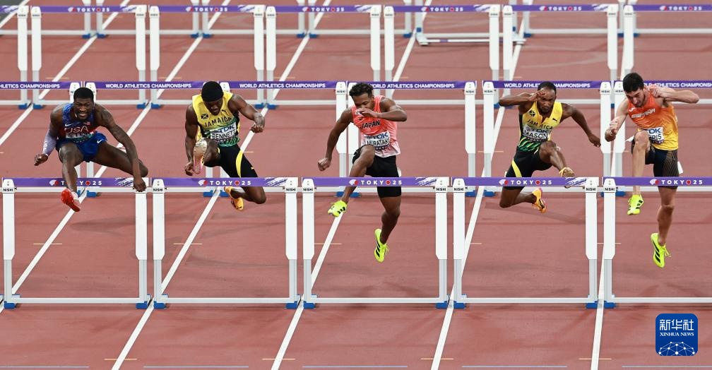 田径世锦赛|男子110米栏决赛赛况 田径世锦赛|男子110米栏决赛赛况