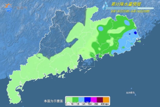 台风“米娜”将生成，或直扑广东！