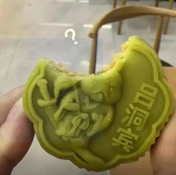 电商平台惊现“吕洞宾月饼”，网友：吃了就挨骂！这波操作你怎么看？
