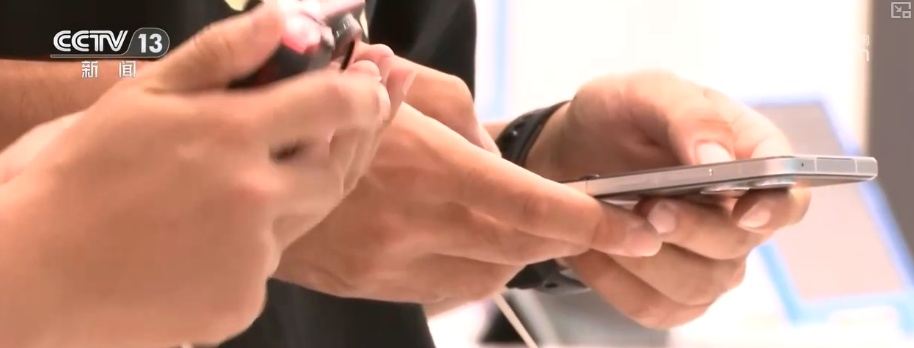 满足美好生活需要、拉动经济增长 服务消费升级有哪些实招？