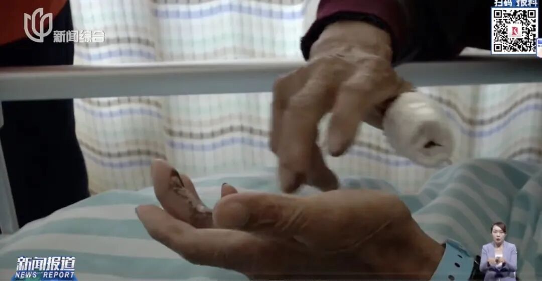 家属讲述过程！记者探访女子误触"化骨水"身亡现场，又有2瓶被发现！