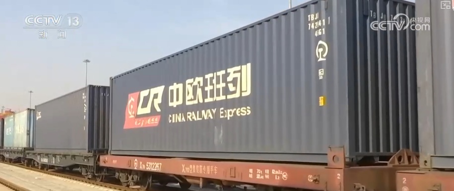 “人畅其行、货畅其流”创新高！前8个月铁路运输“成绩单”出炉