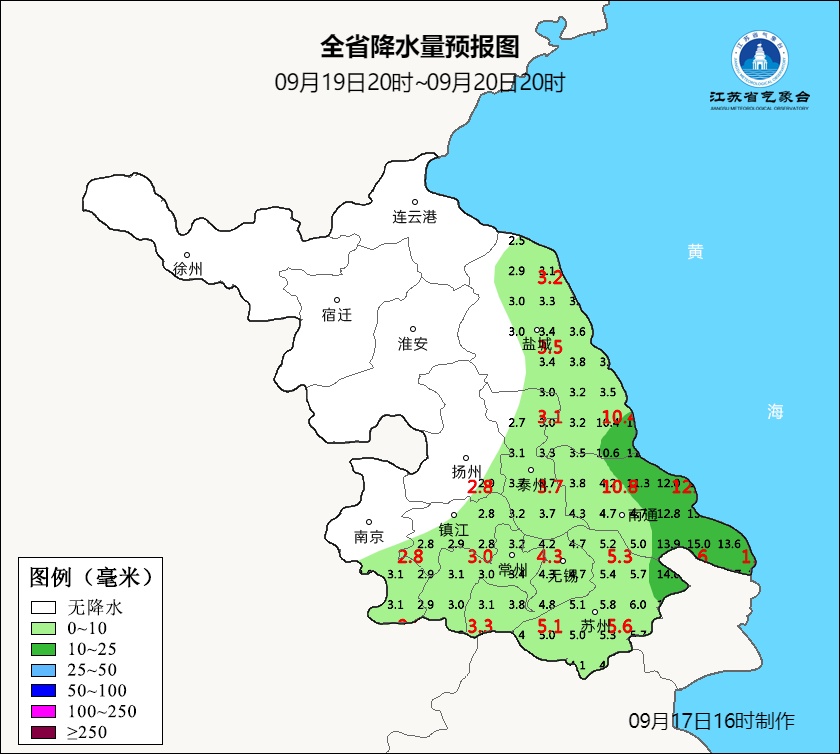 降温！降雨！江苏最低气温“1”字开头！