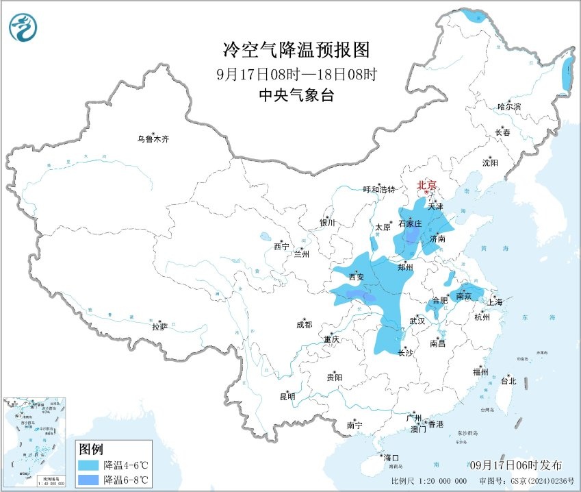 冷空气来啦！今明降温10℃ 安徽最高温降到“2”字头
