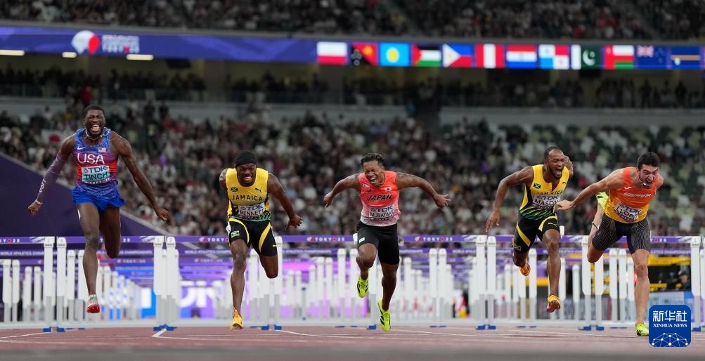 田径世锦赛｜男子110米栏决赛赛况