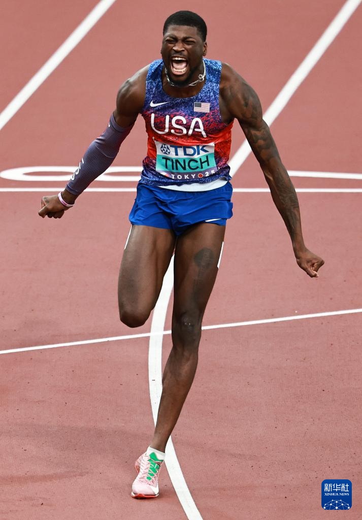 田径世锦赛｜男子110米栏决赛赛况