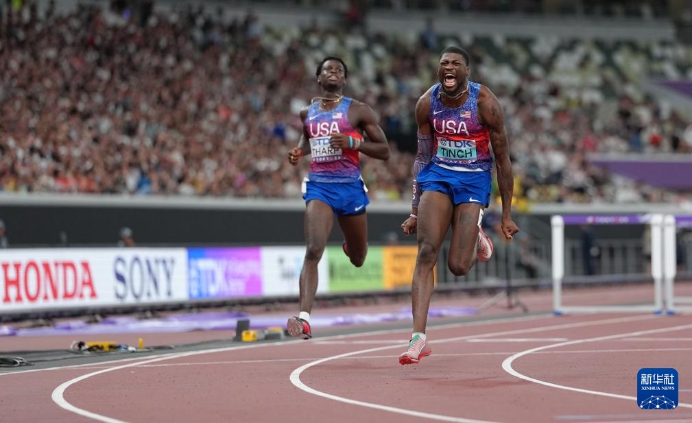田径世锦赛｜男子110米栏决赛赛况