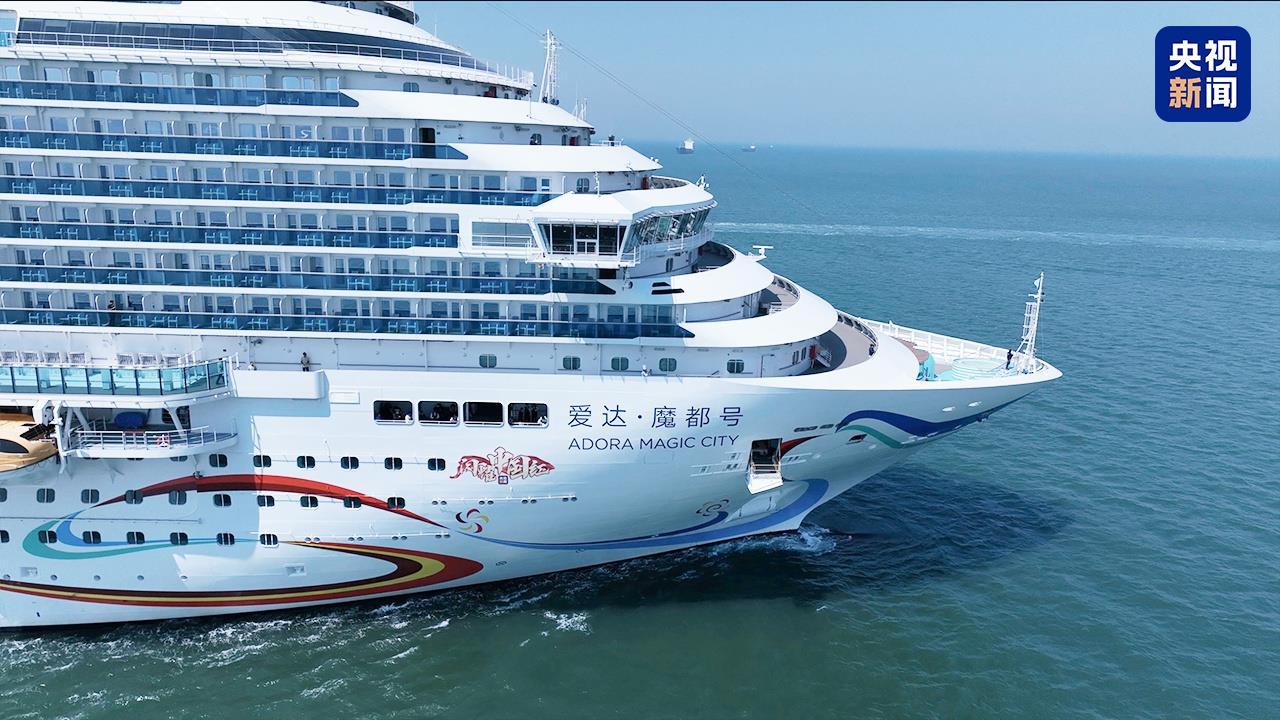 “家底”更厚、“智造”更强！数说央企高质量发展成果