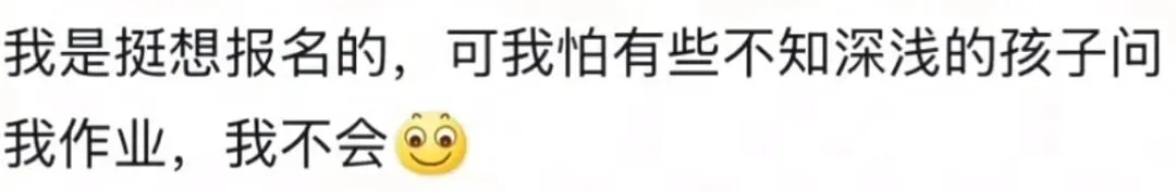 突然爆火！有人靠它在山东月入6万，旺季一天能卖500份