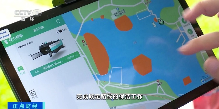 又一产品在大湾区迎来爆发期，千亿级风口！