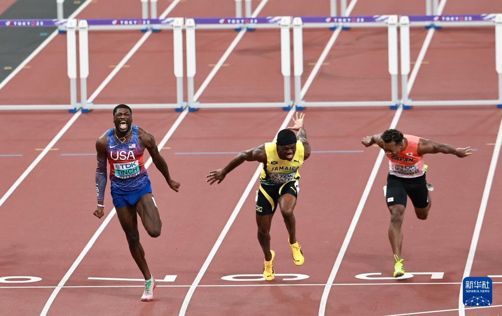 田径世锦赛｜男子110米栏决赛赛况