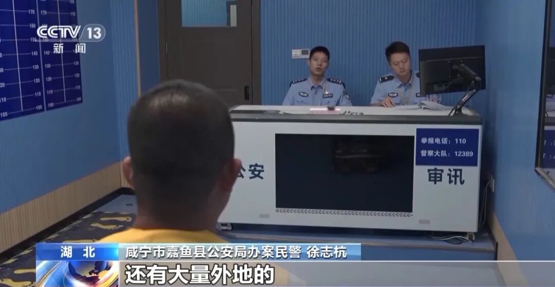 22名党员领导干部被诬告，详情披露