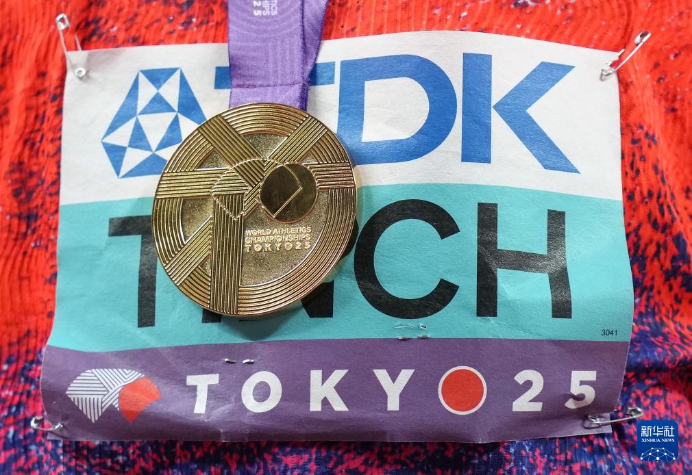 田径世锦赛｜男子110米栏决赛赛况