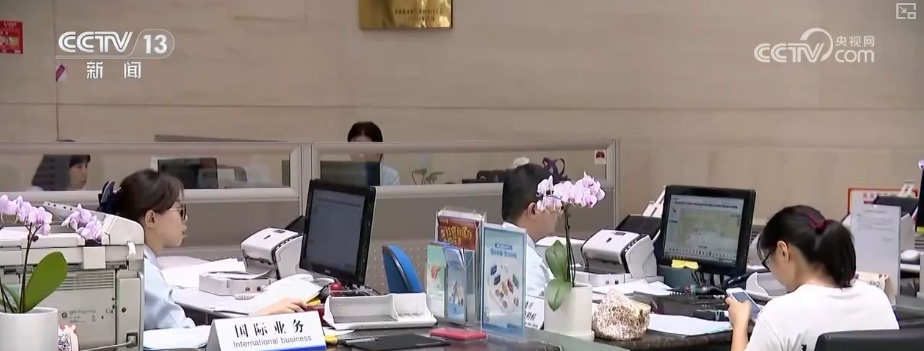 满足美好生活需要、拉动经济增长 服务消费升级有哪些实招？